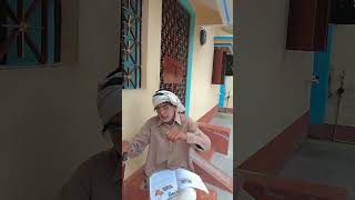 Papa english wali mam ka paise 💸🤣🔥comedy funny trending [upl. by Vivian736]