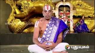 Margazhi Special in Puthuyugam TV  Day 1 [upl. by Ahsiad]