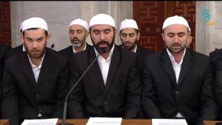 Ser Mevlidhan Grubu  Mevlidi Şerif  Allah Adın Bahri [upl. by Dorise593]