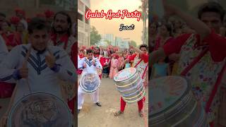 🥁🎼Best Dhol In Surat👌📞97146 48340 97140 30668🙏 gulabandparty trending viralvideo youtube [upl. by Eilrebmik]