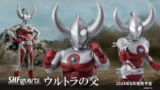 Ultraman Taiga VS Father Of Ultra [upl. by Eppesuig]