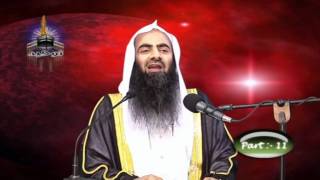 Khrooj Yajooj Aur Majooj Qayamat Ki Nishaniya11 By Shk Tauseef Ur Rehman [upl. by Donoghue61]