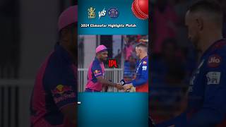 RCB Vs RR 2024 Eliminator Highlight Match shorts viral youtubeshorts [upl. by Retnyw]