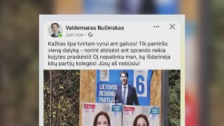 Išskirtinis reportažas Regionų partijos kandidato siūlymas politikėms praskėsti kojeles [upl. by Ailhat493]