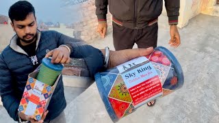 UNBOXING Sky King🔥NEWgattu😍 flying big kites 🪁 Desi patangbaazi 🔥monokite vs monofillgold [upl. by Sinclare366]