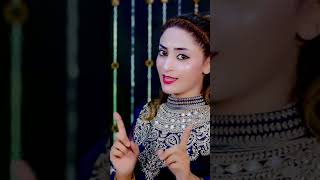 Sara Jaag Chad  Zaheer Lohar Ft Heer Mehar  New Video Song [upl. by Elbas]