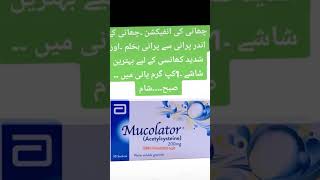 Mucolator Acetylcysteine sachet uses🥶Part259 viralshort ytshort shortvideo shorts trending [upl. by Yeslrahc]