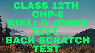 Class 12th Rikli amp Jones Test  Back Scratch Test For Senior Citizen [upl. by Lorrin]