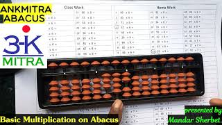 English  Abacus Stage2  Lesson8 Basic Multiplication 57 x 6 79 x 8 47 x 7 46 x 9 [upl. by Yerroc]