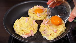 Eine neue Art Eier zum Frühstück zu kochen Super lecker und einfach [upl. by Grissel]