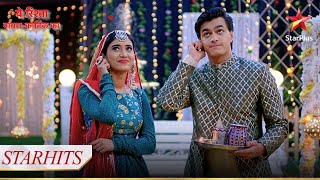 Kartik aur Naira ne manaaya Teej  Yeh Rishta  Naira Kartik Ka [upl. by Yanttirb]