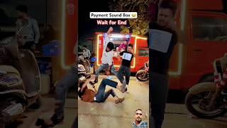 Paytm Sound 🤣😂🤑 patym emotional inspiration motivation youtubeshorts trandingshort [upl. by Aerdnahc]