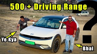 What will you get in Hyundai Ioniq 5 with 500 Km Driving Range [upl. by Dlaregztif]