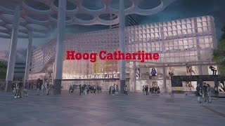 Hoog Catharijne  the largest mall in the Netherlands [upl. by Broucek899]