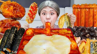 LIVE ASMR Mukbang Spicy Fire Ramyeon Noodle Convenience Store Food Tteokbokki eating by HIU 하이유 [upl. by Leunamme]