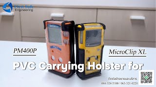 PVC Carrying Holster for GasAlert MicroClip XL and PM400P [upl. by Suolkcin70]