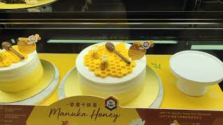 UMF 5 Manuka Honey Pear Dacquoise  Lucullus [upl. by Kristal677]