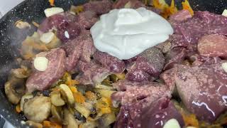 Нежнейшая Куриная Печень в Сметане с Грибами и Овощами [upl. by Cindie333]