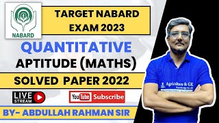 NABARD Grade A Quantitative Aptitude Maths Solved Paper 2022  NABARD Grade A Recruitment 2023 [upl. by Reldnahc809]