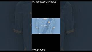 Leaked Manchester City kit designers to add ‘tonal sash’ to 202526 home shirt [upl. by Asille648]