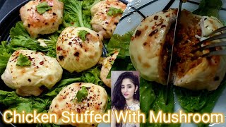 Delicious Chicken Stuffed With Mushroom Recipe I Baked Chicken Recipe I Stuffed Chicken Breast [upl. by Tegdig]