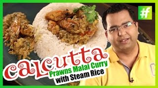 Calcutta Prawns Malai Curry Recipe  Chingri Malai Curry  By Chef Ajay Chopra [upl. by Alberto]