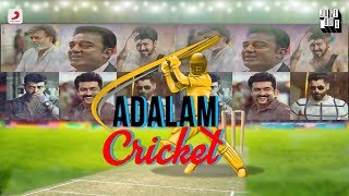 Aadalam Cricket  Jukebox  Latest Tamil Songs 2019  Tamil Hit Songs [upl. by Eleik872]