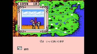 Sangokushi II  Haou no Tairiku Gameplay Famicom [upl. by Neraj]