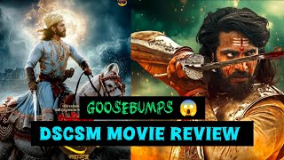 DSCSM  Sambhaji Maharaj Movie Review 2024 [upl. by Eirolam]