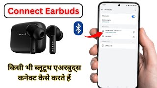 bluetooth earbuds connect to phone 2024  bluetooth earbuds connect kaise karen  connect earbuds [upl. by Cohby]