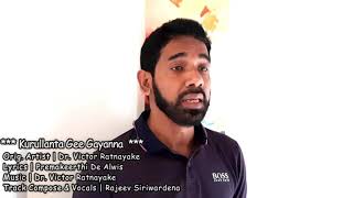 Kurullanta Gee Gayanna  Victor Rathnayaka Best Songs Collection  Cover  Rajeev Siriwardena [upl. by Ramso781]