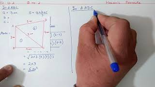 Ch 12 Ex 122 Q 2 Herons Formula  Ncert Maths Class 9  Cbse [upl. by Tyrus]