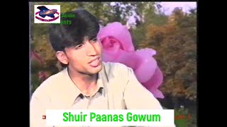 Shuir Paanas Gowum  Kashmiri Song  Gulzar Hajam [upl. by Anile]