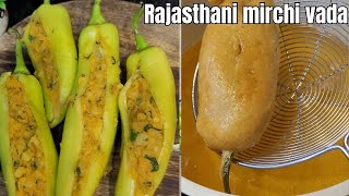 Rajasthani Mirchi Vada Recipe for Diwali  Crispy amp delicious Indian Snack foodvlog diwalispecial [upl. by Gaultiero]