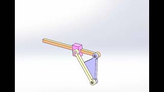 Simple Mechanism to draw Infinity Symbol [upl. by Sirahs]