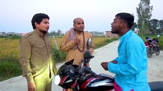 Rochak and Ghochak New Episode  231  Pradip Krishna Salni Mantoriya  Maithili Comedy [upl. by Johnson513]