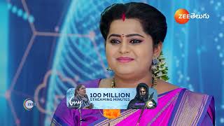 Gundamma Katha  Ep 1907  Preview  Sep 30 2024  Pooja and Kalki  Zee Telugu [upl. by Yssirhc]