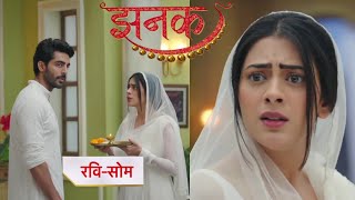 Jhanak Today NEW PROMO 6th December 2024  Phir Alag Hue Jhanak Aur Anirudh jhanak starplus [upl. by Kreis]