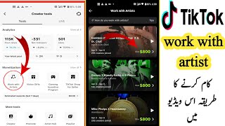 how to work Tiktok work with artist ✓✓ Tik Tok work with autistic Kaise kaam kare [upl. by Airdnoed]