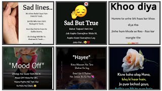 English shayari 💔  Sad poetry  emotional Sad poetry in English [upl. by Aisena]