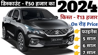 Maruti Baleno Delta Cng 2024 Model Price  Baleno 2024 Price  Baleno Delta Cng On road Price  Emi [upl. by Monique]