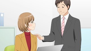 知らないと損する労働法Ⅴ【③職場のセクシュアルハラスメント】 [upl. by Dinnie]