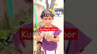 Kurkure Chor😂 shorts tiktokvideo funnyshorts comedy r312movies Kurkurechor [upl. by Huntingdon]