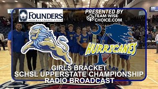 7 Daniel vs 2 Wren Girls  3A Upperstate Championship SCHSL Playoffs Radio Broadcast [upl. by Euton]