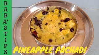 Pineapple Pachadi Kerala StyleHow to DoTamilBabas Tips [upl. by Enilegna]