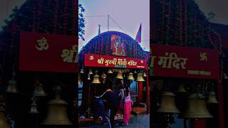 Jai Gurna mata ki Pithoragarh [upl. by Aratehs]