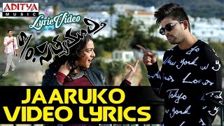 Jaaruko Video Song With Lyrics II SO Satyamurthy Songs II Allu Arjun Samantha Nithya Menon [upl. by Nalat628]