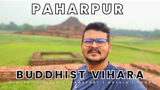 Somapura Mahavihara সোমপুর মহাবিহার or Paharpur Buddhist Vihara পাহাড়পুর বৌদ্ধ বিহার [upl. by Edrahc]