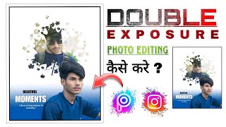 Dual Photo Editing  PicsArt Dual Photo Editing kese kare  Poster Design Photo Editing [upl. by Cord]