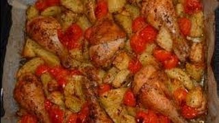 כשר ISRAELI CHICKEN QUARTEZ  שוקי עוף אלה שולה [upl. by Koren]